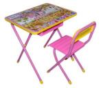 Набор мебели "Дэми"  3 Парта, рисунок слоники, цвет розовый