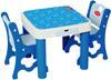 Набор Edu-play TB-9945 стол + 2 стула, голубой